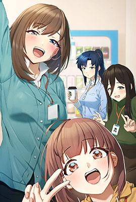 死神 封面